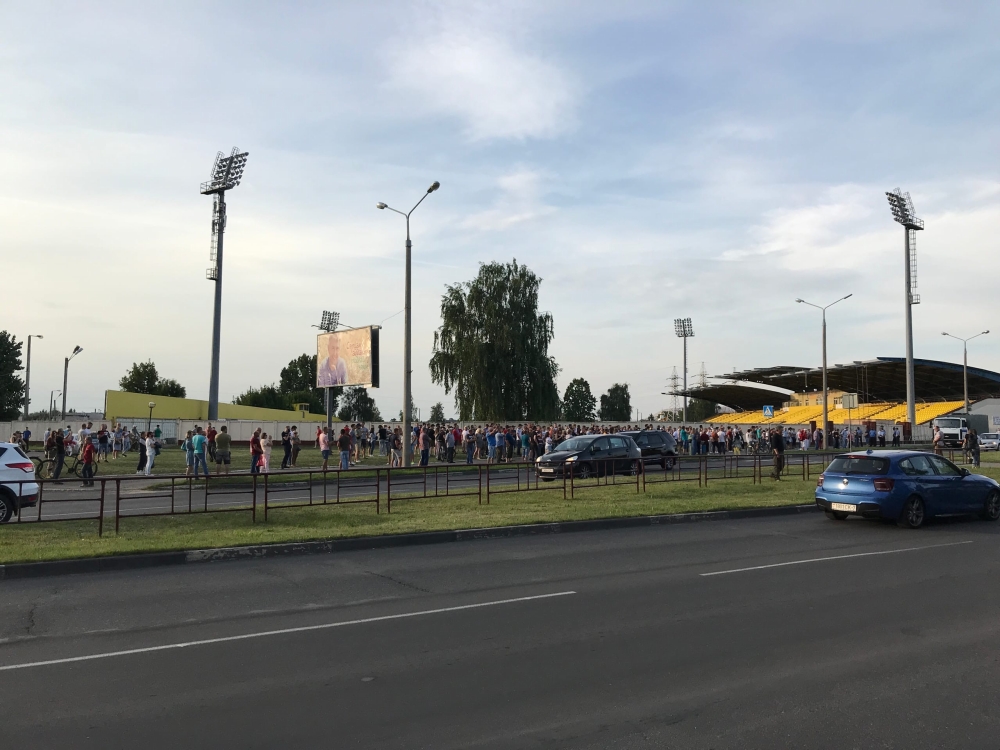 Митинг Тихановской в Солигорске сорвался