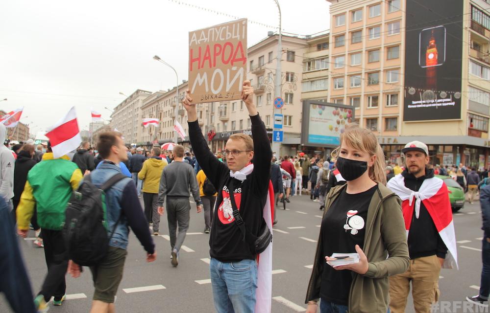 В Минске прошла воскресная акция протеста (онлайн)