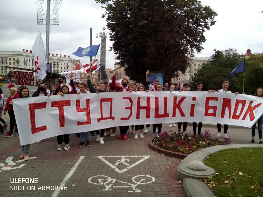 В Минске прошла воскресная акция протеста (онлайн)