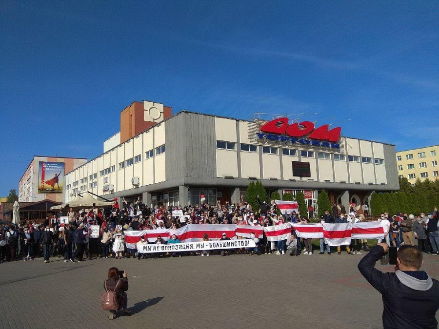 В Минске прошел воскресный марш протеста (онлайн)