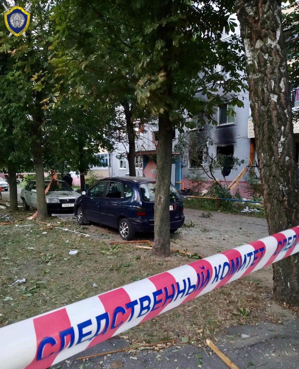 СК возбудил уголовное дело по факту взрыва газа в Бобруйске