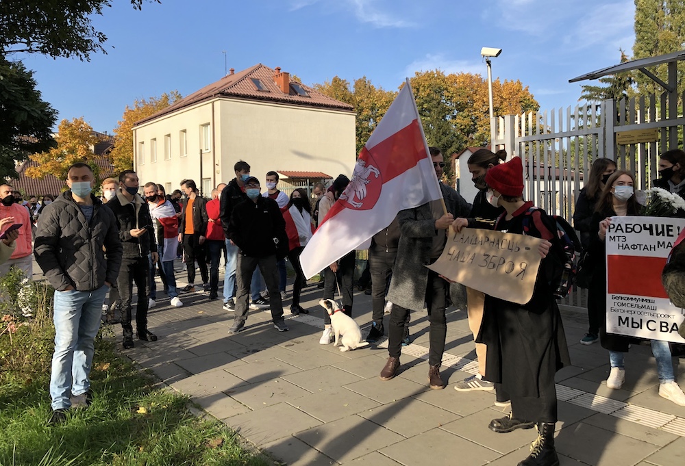 В Варшаве включили «отсчет до начала всебеларусской забастовки»
