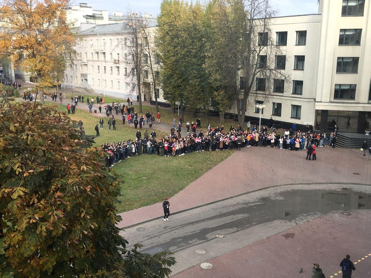 Студенты и пенсионеры вышли на акцию протеста