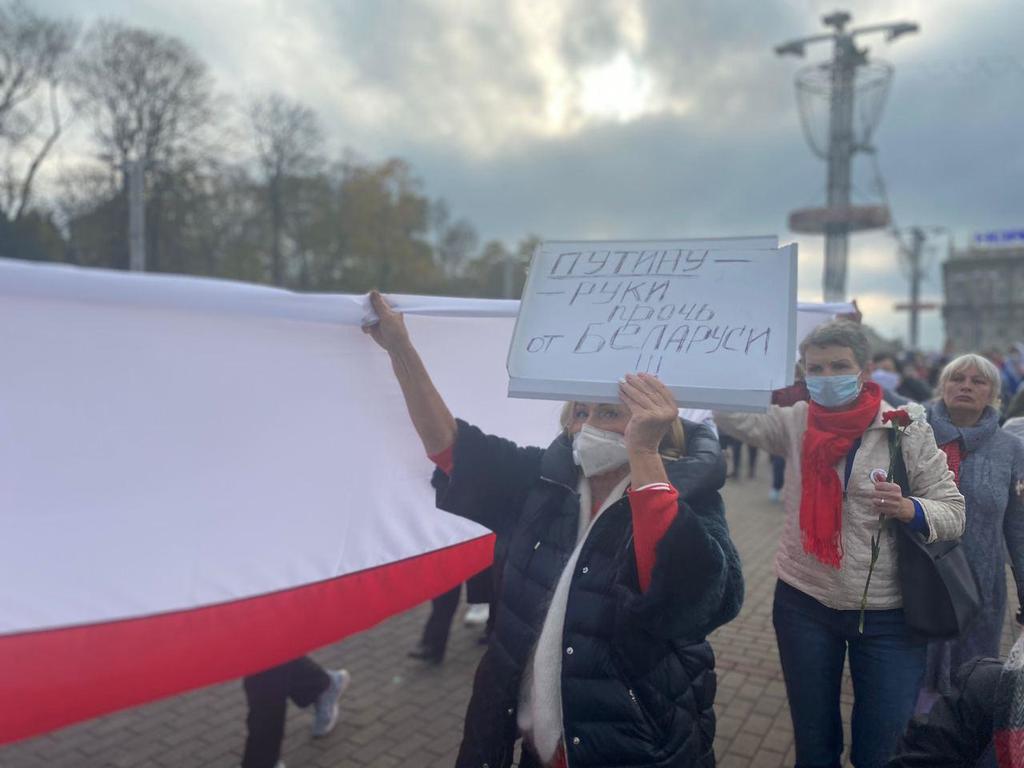 Студенты и пенсионеры вышли на акцию протеста