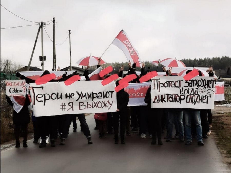 29 ноября в Минске прошел Марш соседей