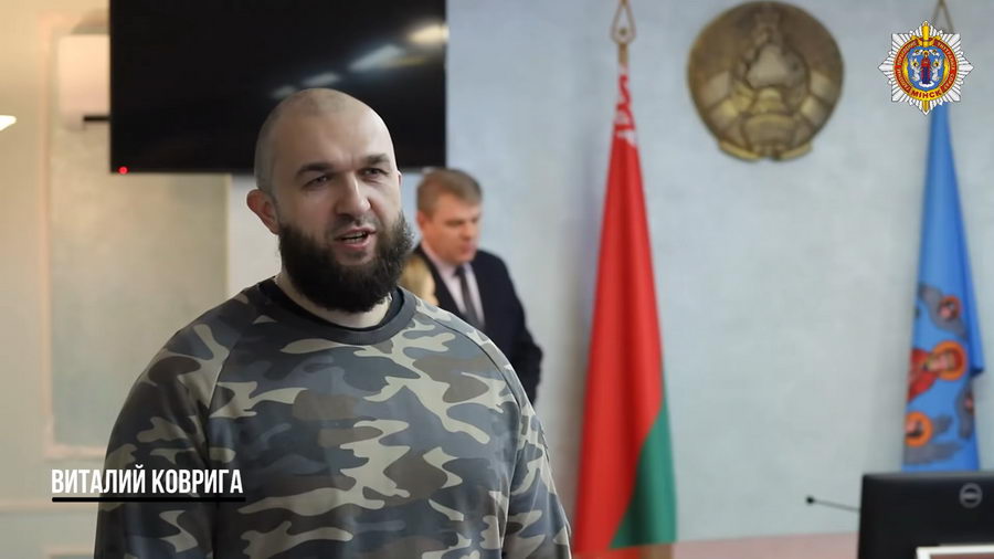 В Минске наградили граждан, которые помогали милиции "в наведении порядка"