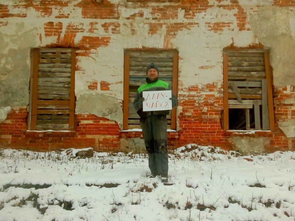 Навіны з Горватса. Адкапалі ўваход у сутарэнні палаца ў Нароўлі