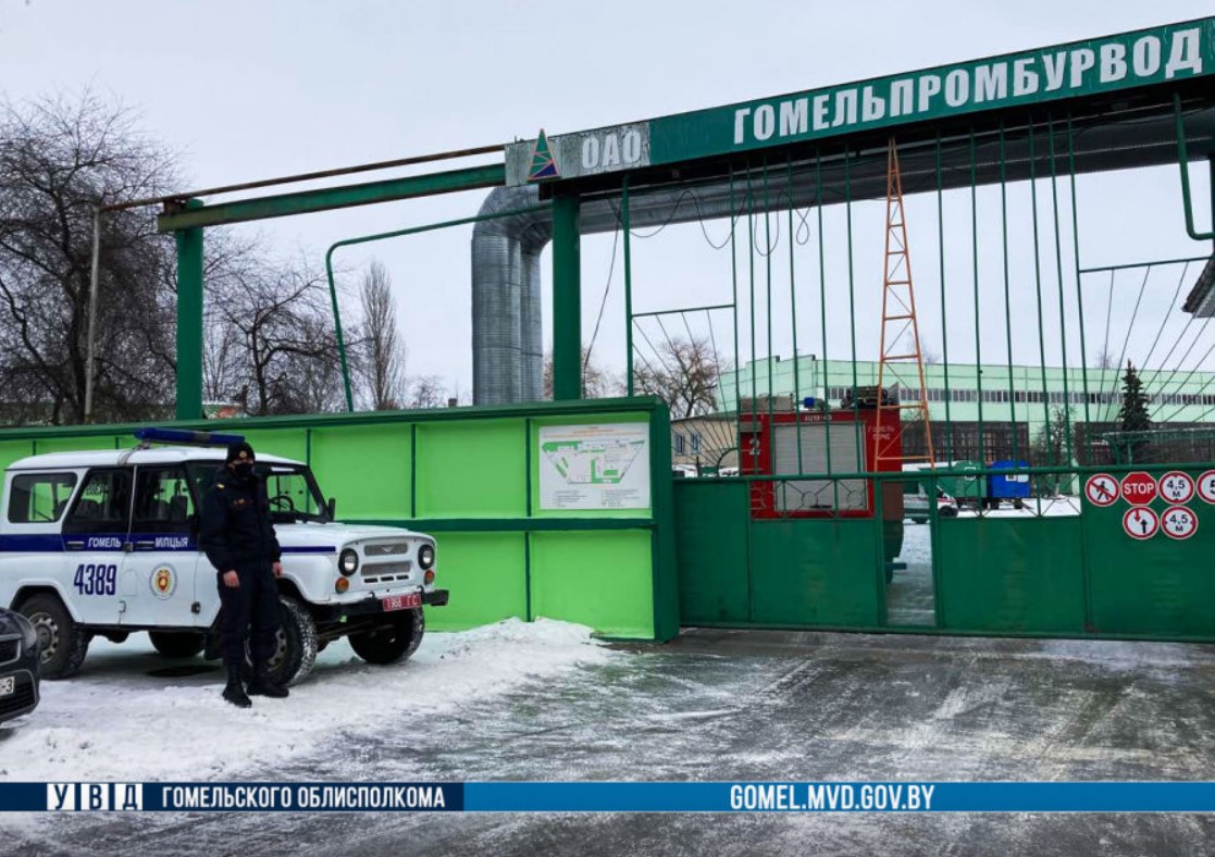 В Гомеле "заминировали" два предприятия