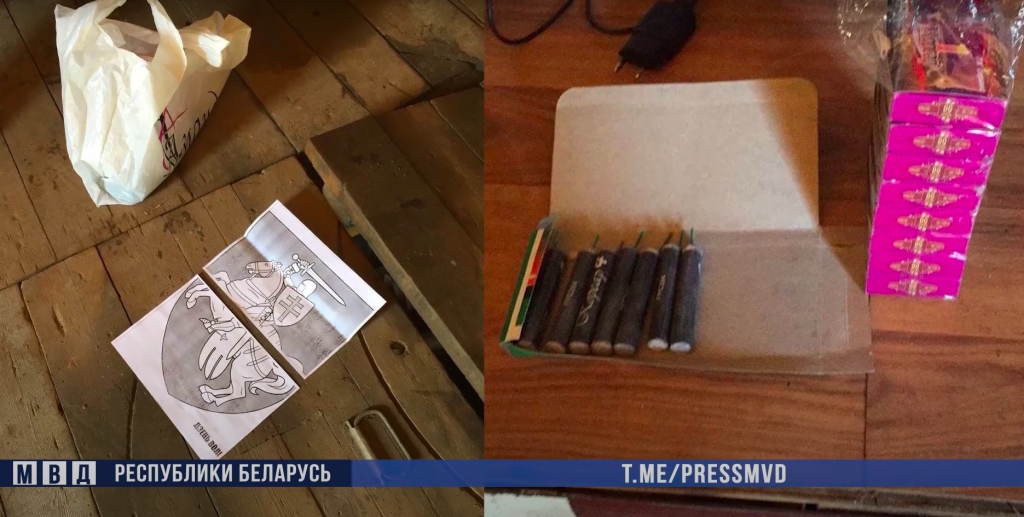МВД: у клейщика стикера нашли дымовые шашки, пиротехнику и «ежи»