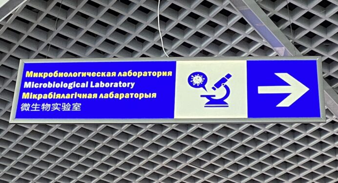 Стоимость ПЦР-теста в аэропорту повышаться не будет