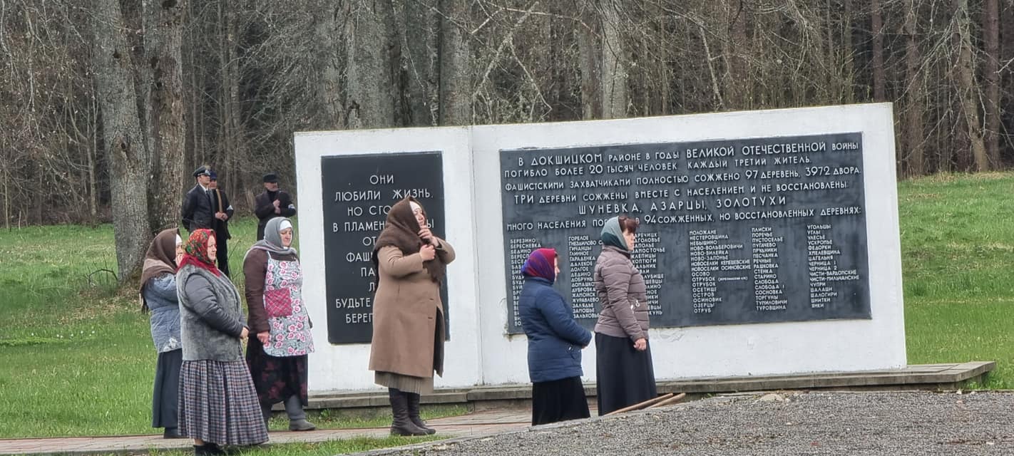 На мемориале под Докшицами устроили "сожжение деревни" ко Дню Победы