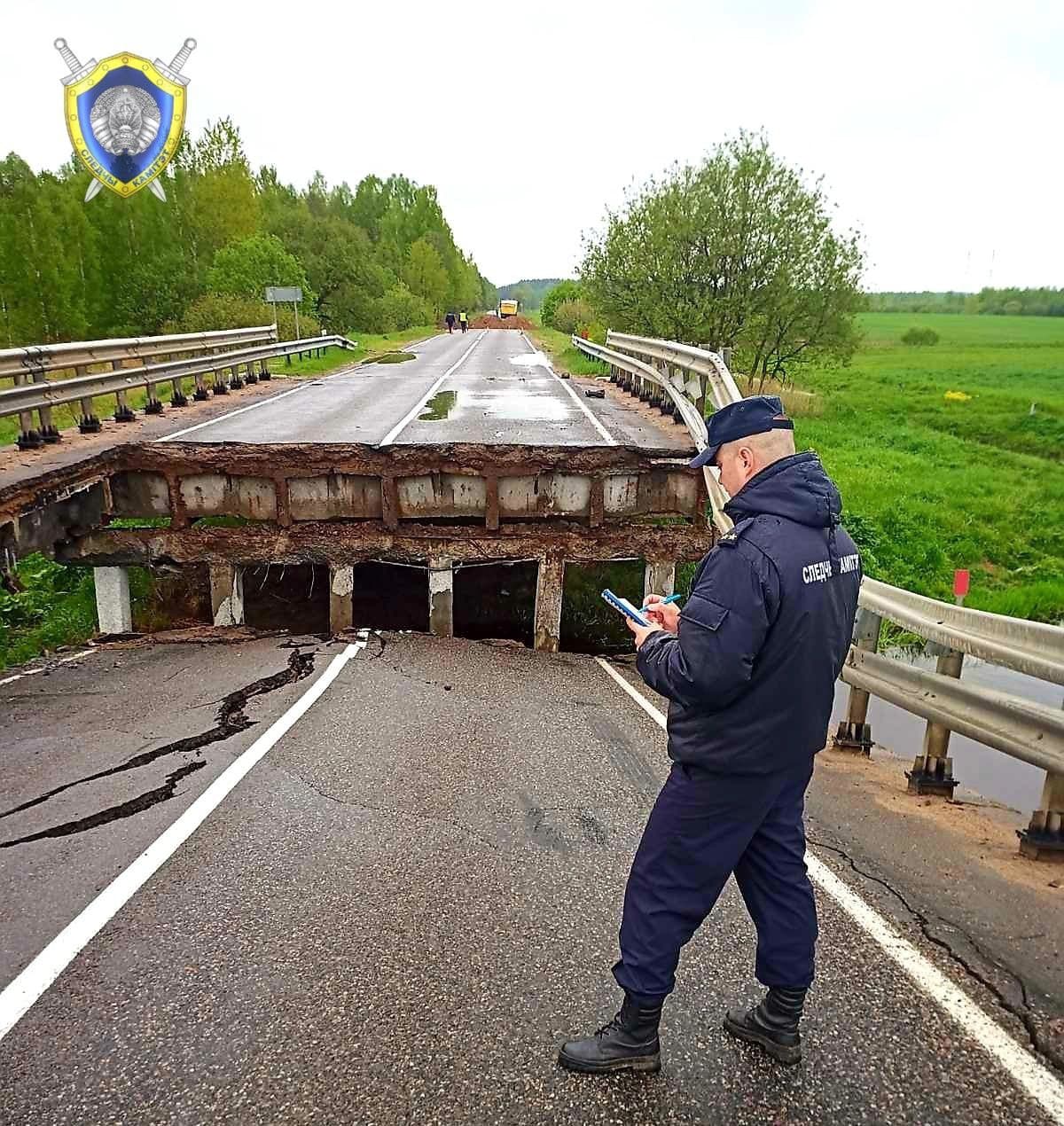 На дороге Борисов–Березино рухнул мост