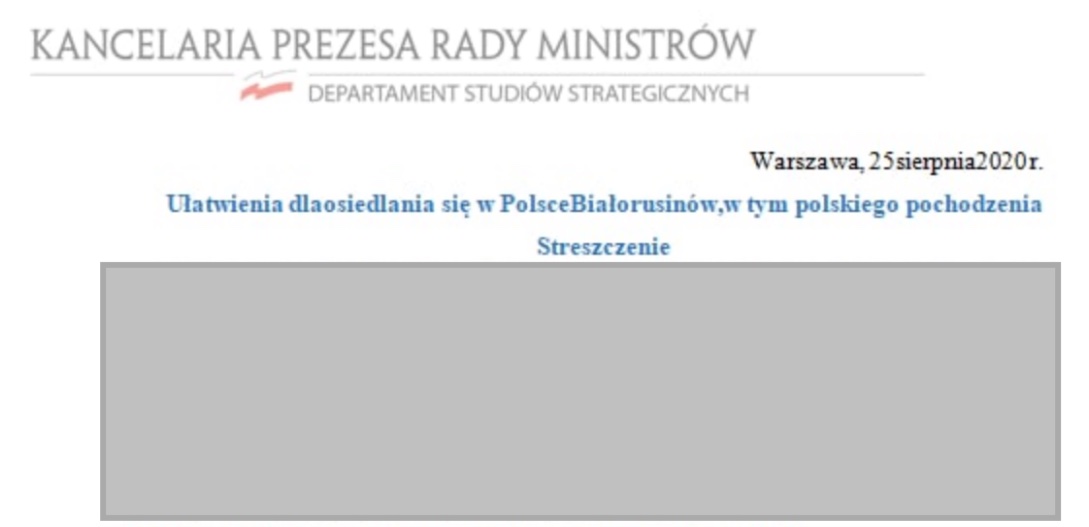 Хакеры взломали личный e-mail главы канцелярии премьер-министра Польши