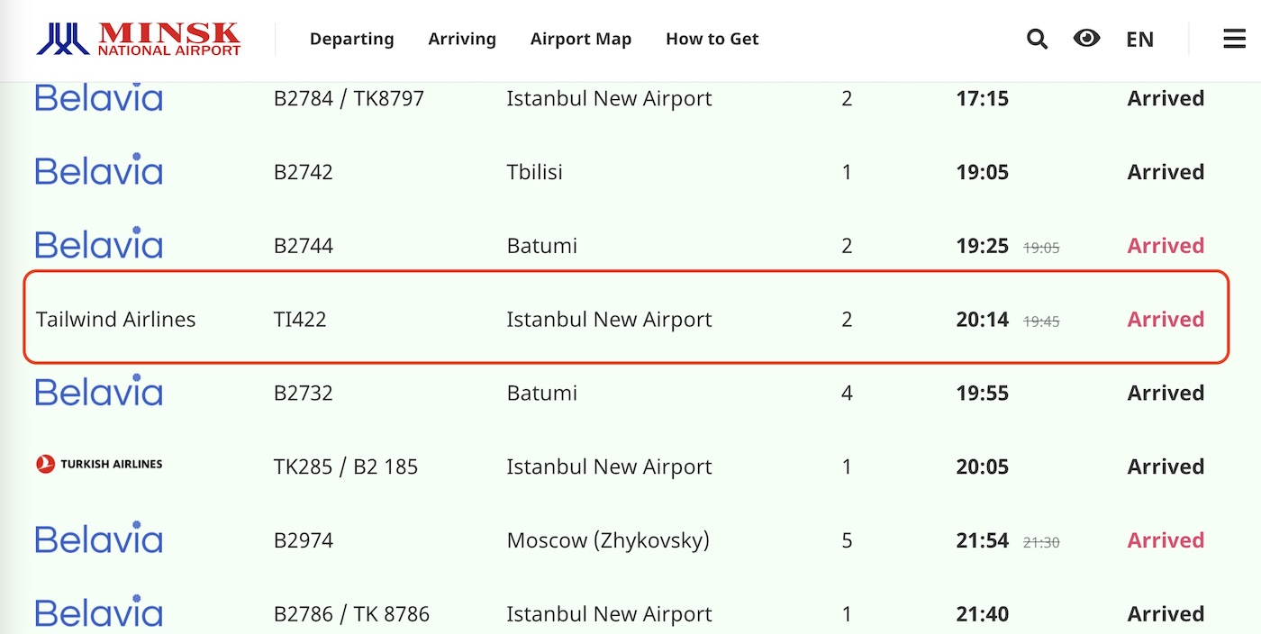 Чартерный рейс прилетел в Минск из иракского Курдистана через Стамбул