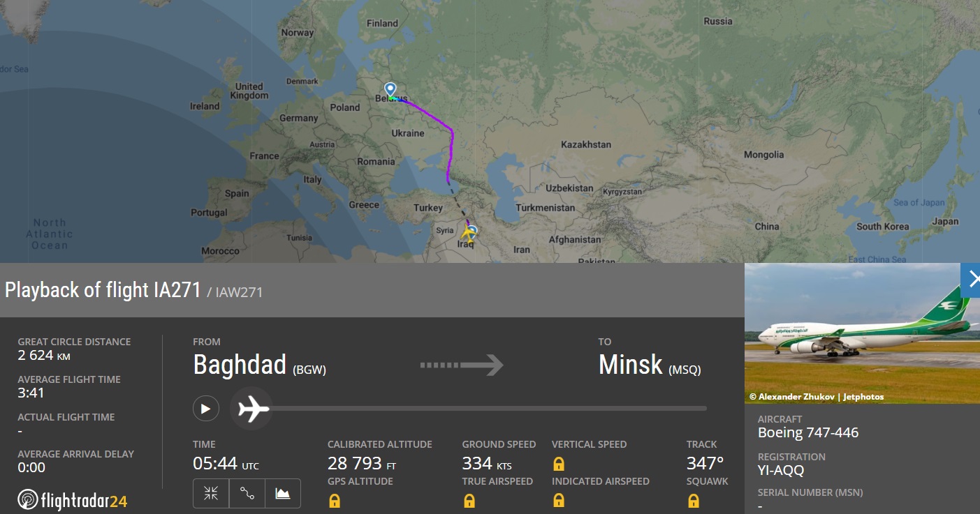 Самолет Iraqi Airways прилетел в Минск
