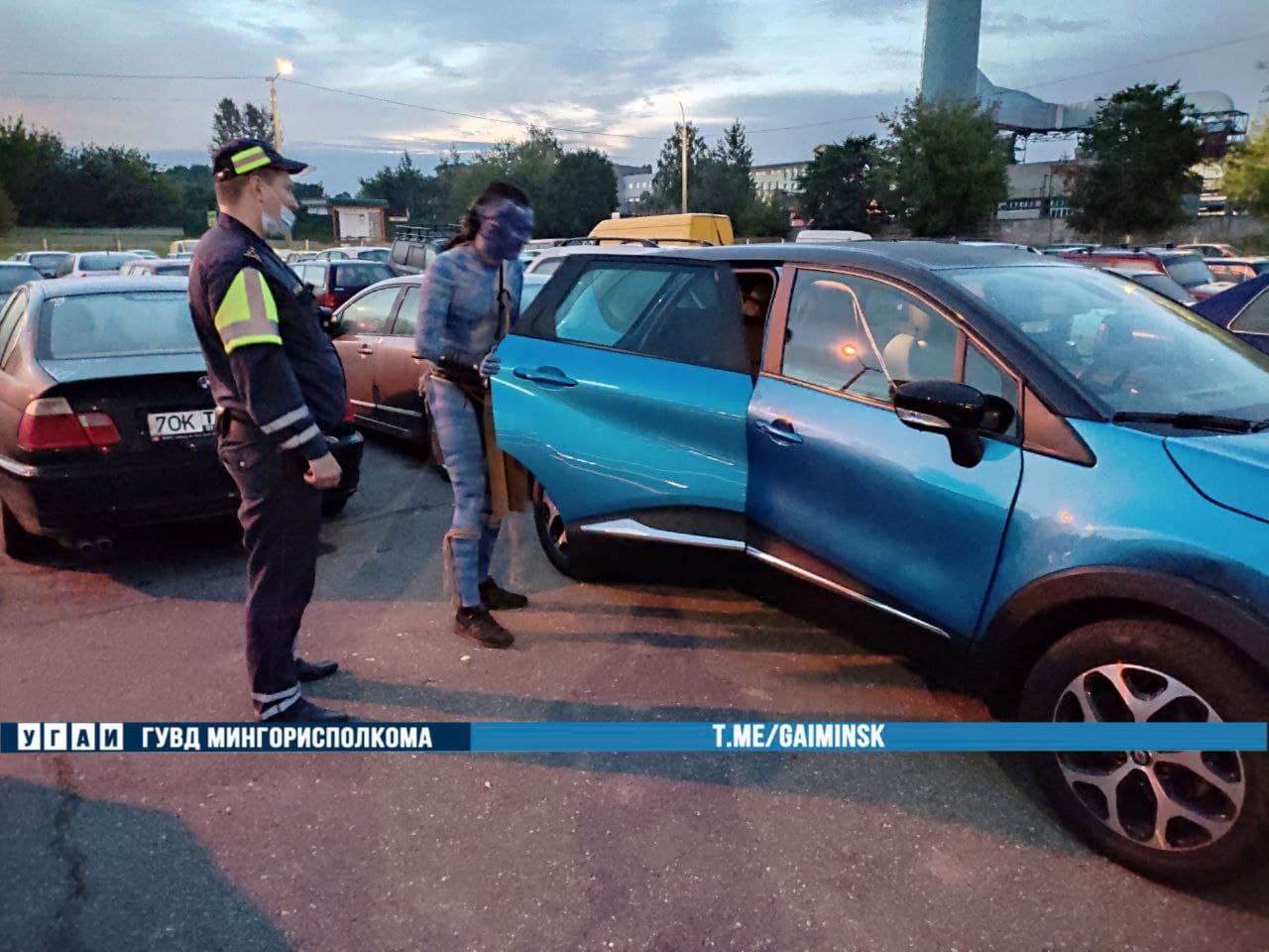 По-синему: косплеер "Аватара" попался в Минске пьяным за рулем