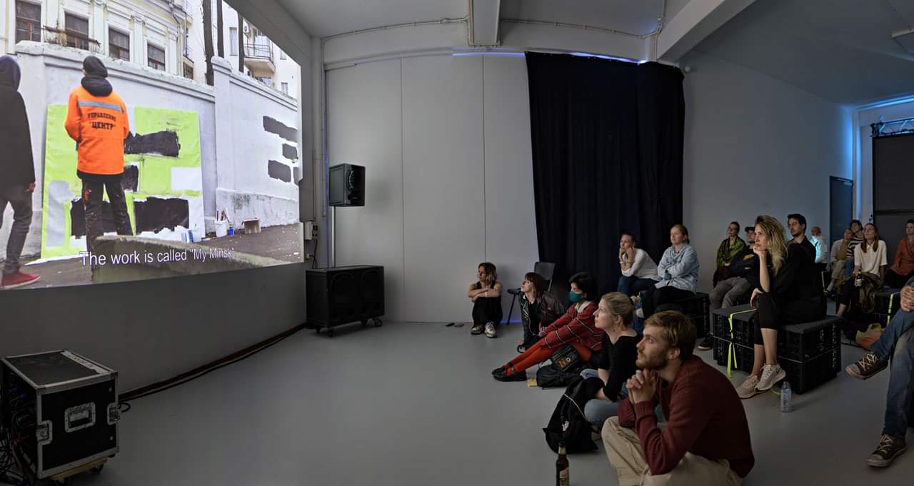 "Раньше такой проект был бы невозможен": выставка беларусского современного искусства в Гааге привлекает внимание голландской публики