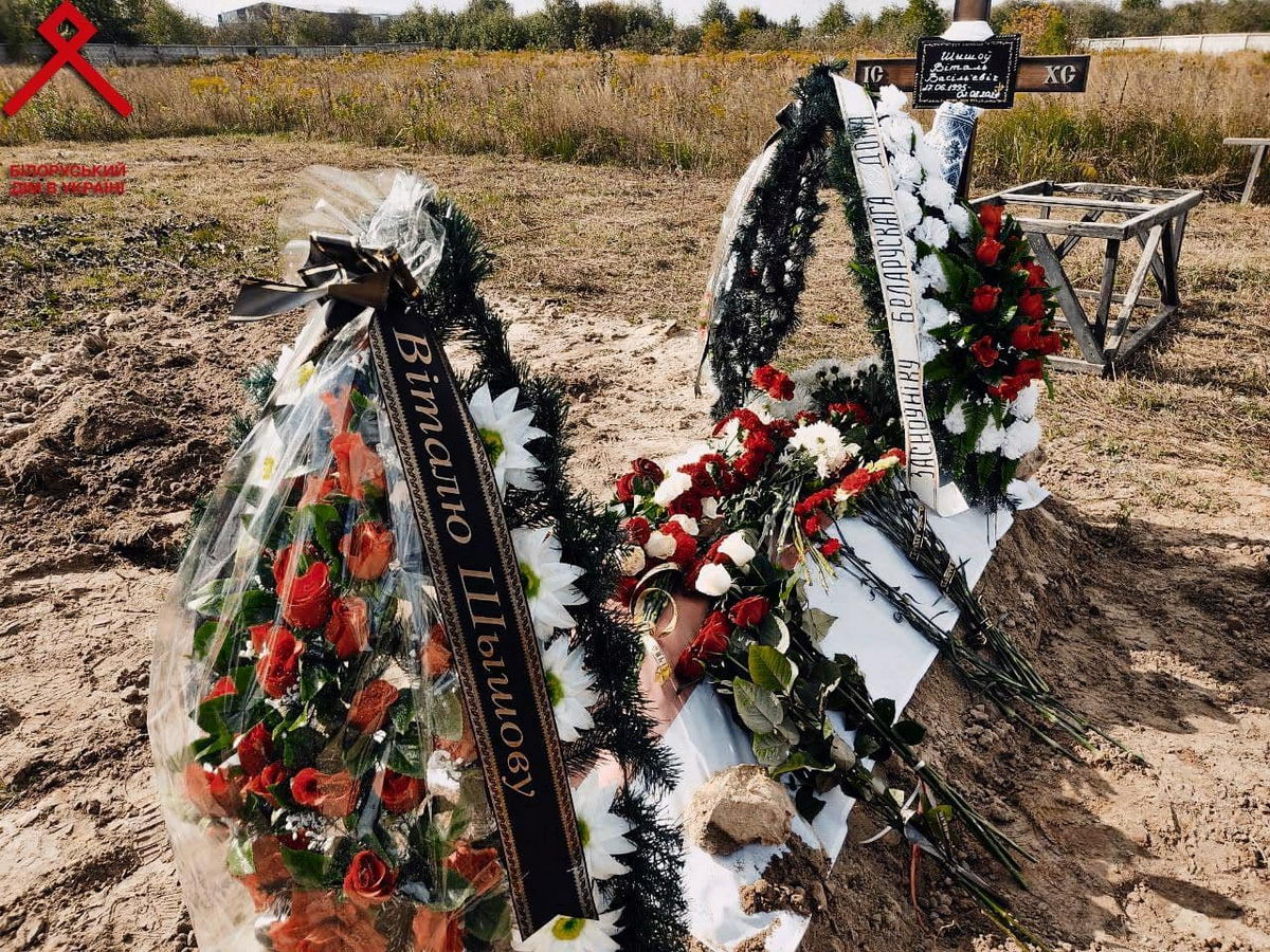 В Киеве похоронили Виталия Шишова