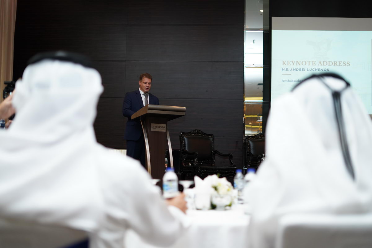 В Дубае прошел форум инвестиционного сотрудничества Беларуси и ОАЭ