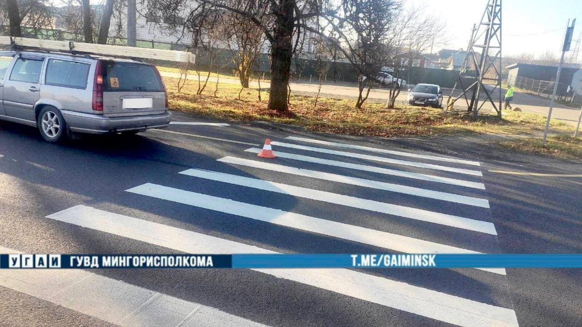В Минске Volvo сбила подростка на переходе