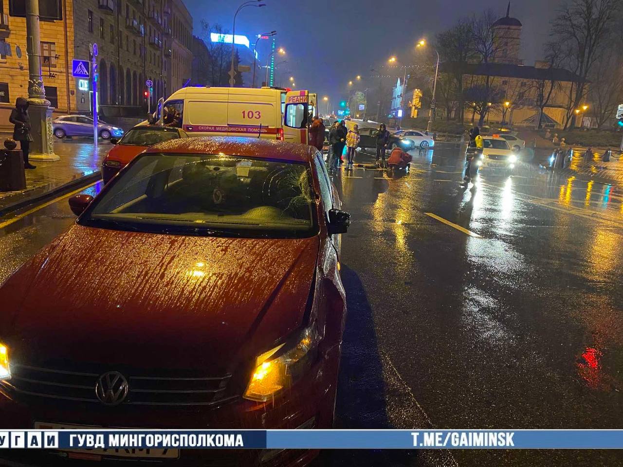 Два пешехода пострадали в ДТП в Минске