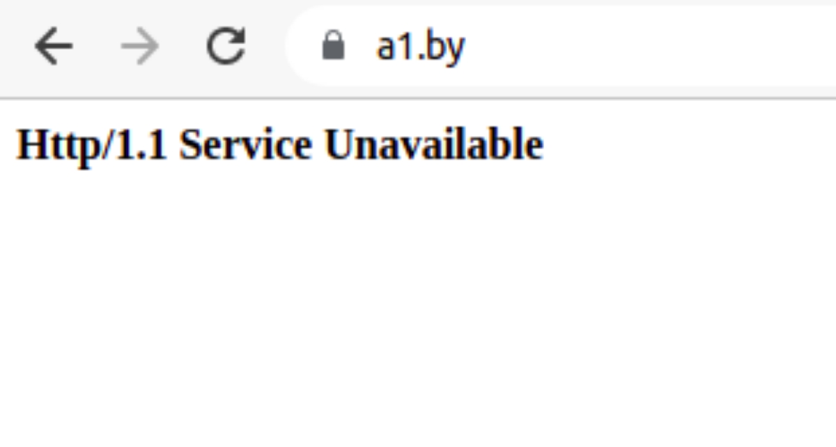 Перестал открываться сайт A1