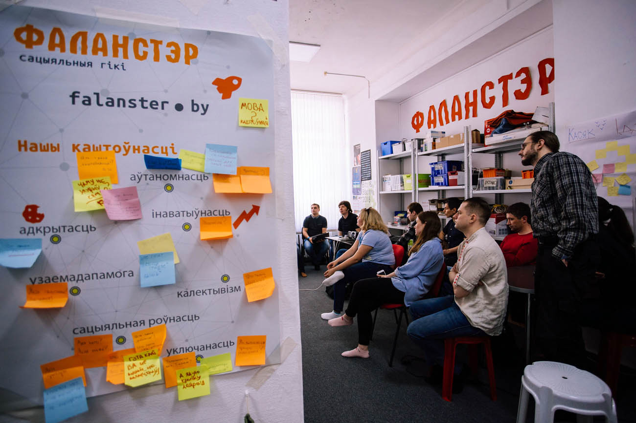 «Будем работать все равно». Как в Беларуси пытаются ликвидировать молодежные организации