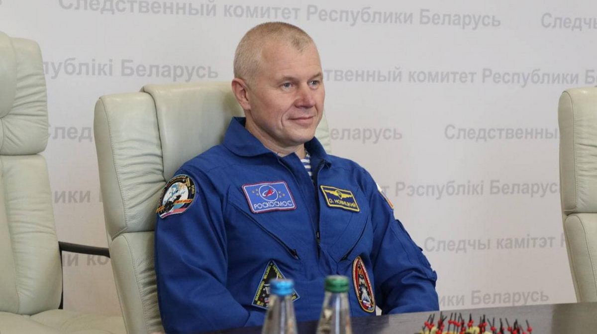 Космонавта Олега Новицкого наградили медалью в СК