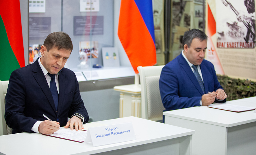Генпрокуратура Беларуси заключила соглашение с гибридной структурой Кремля