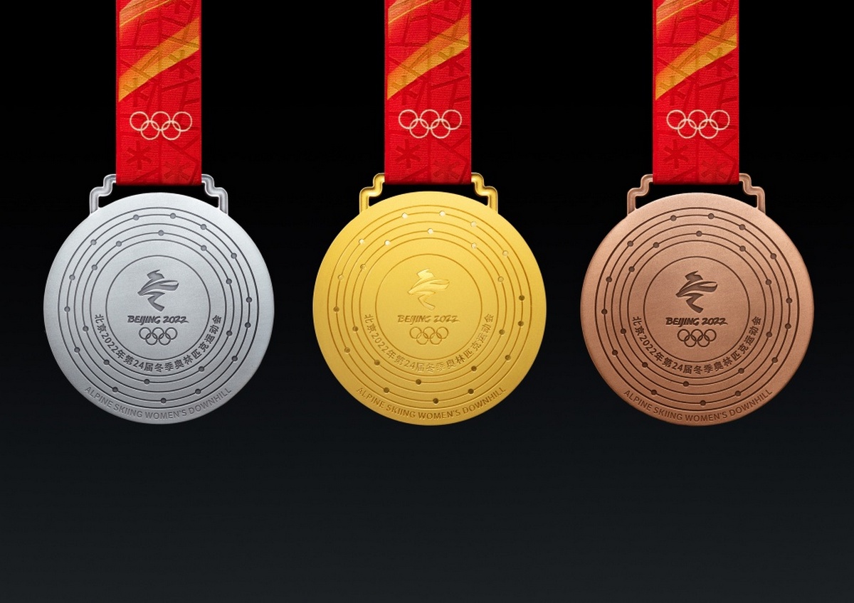 Оргкомитет Олимпиады в Пекине показал элементы церемонии награждения