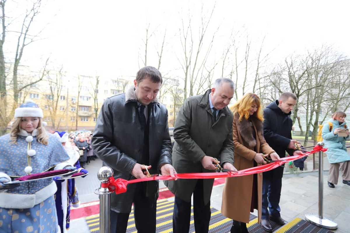 В Заводском районе Минска открыли центр коррекционно-развивающего обучения