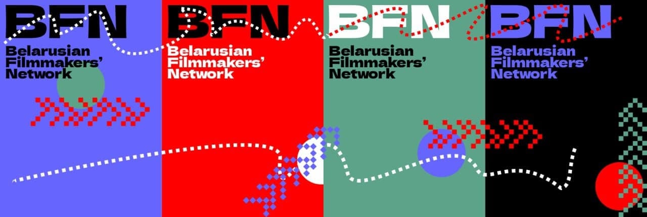 "Беларусский культурный десант на территории европейского кинопроизводства": на Берлинале будет представлен виртуальный стенд беларусского кино