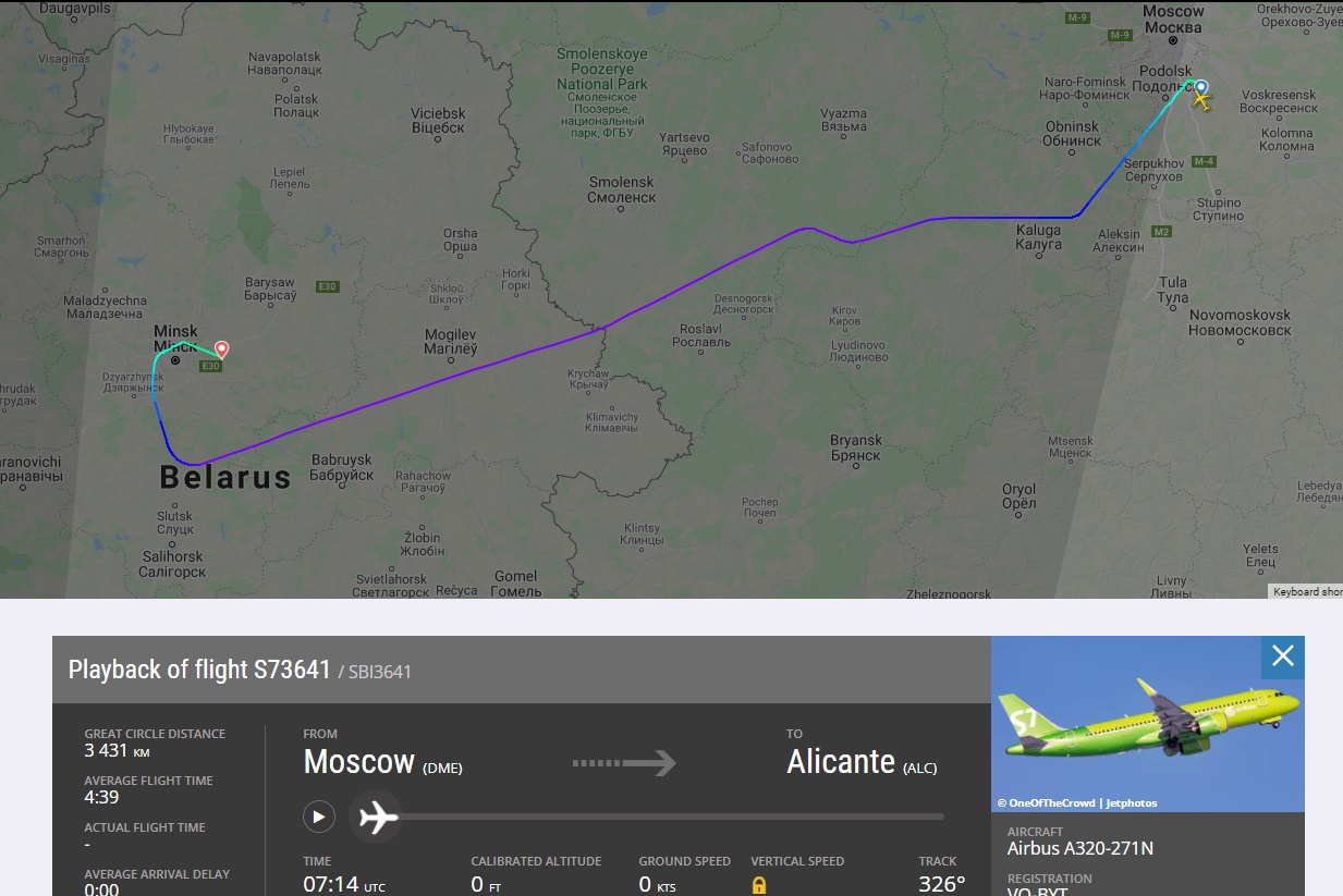 Самолет российской авиакомпании S7 Москва - Аликанте внепланово приземлился в Минске