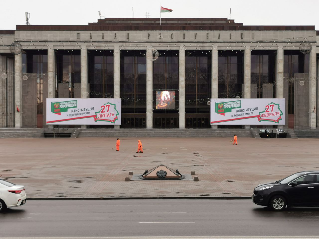 Фотоэтюд в серых тонах: Минск накануне референдума и в первые дни вторжения России в Украину