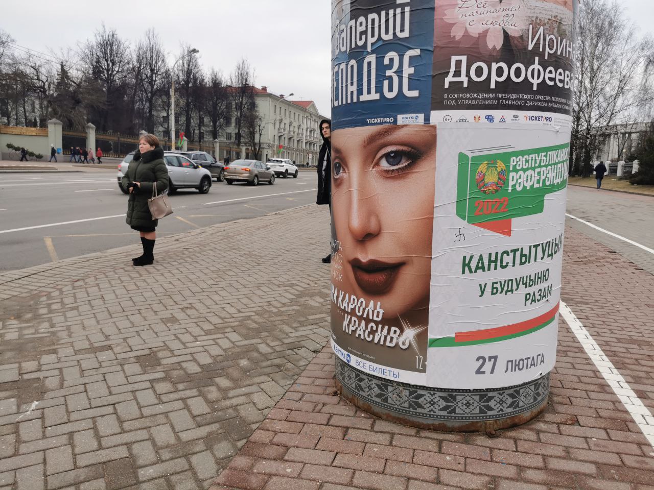 Фотоэтюд в серых тонах: Минск накануне референдума и в первые дни вторжения России в Украину