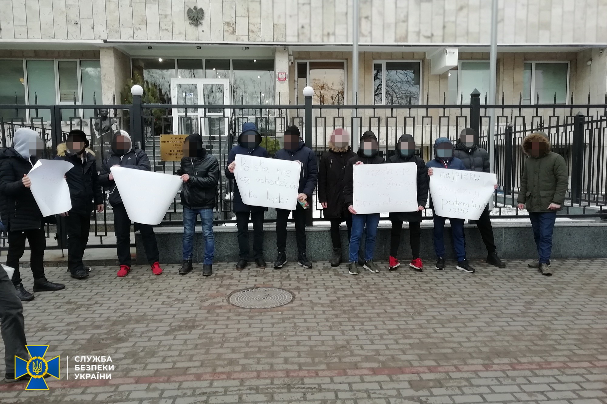 СБУ задержала киевлянина: "Завербован представителями одной из госструктур Беларуси"