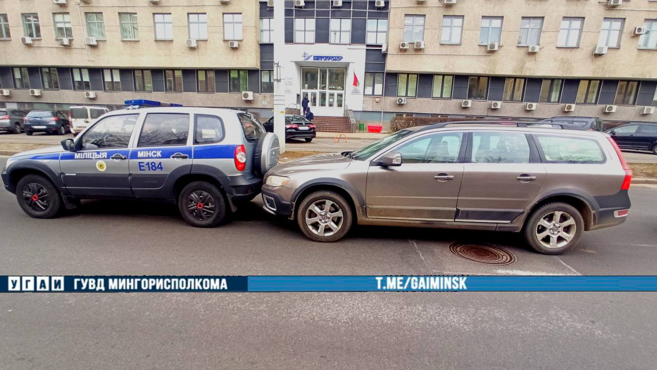 Volvo "догнал" милицейский Chevrolet в Минске