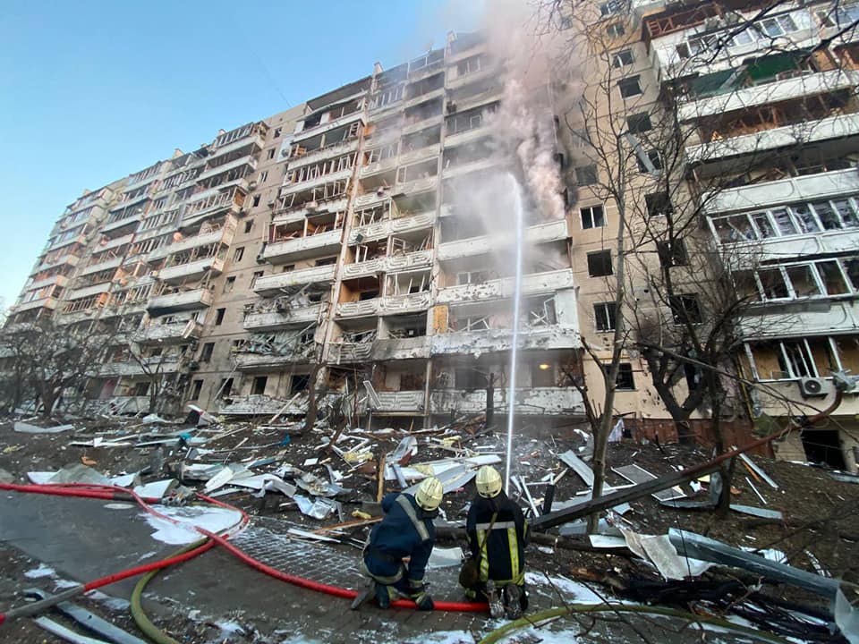 Новые удары по жилым домам Киева. Есть жертвы