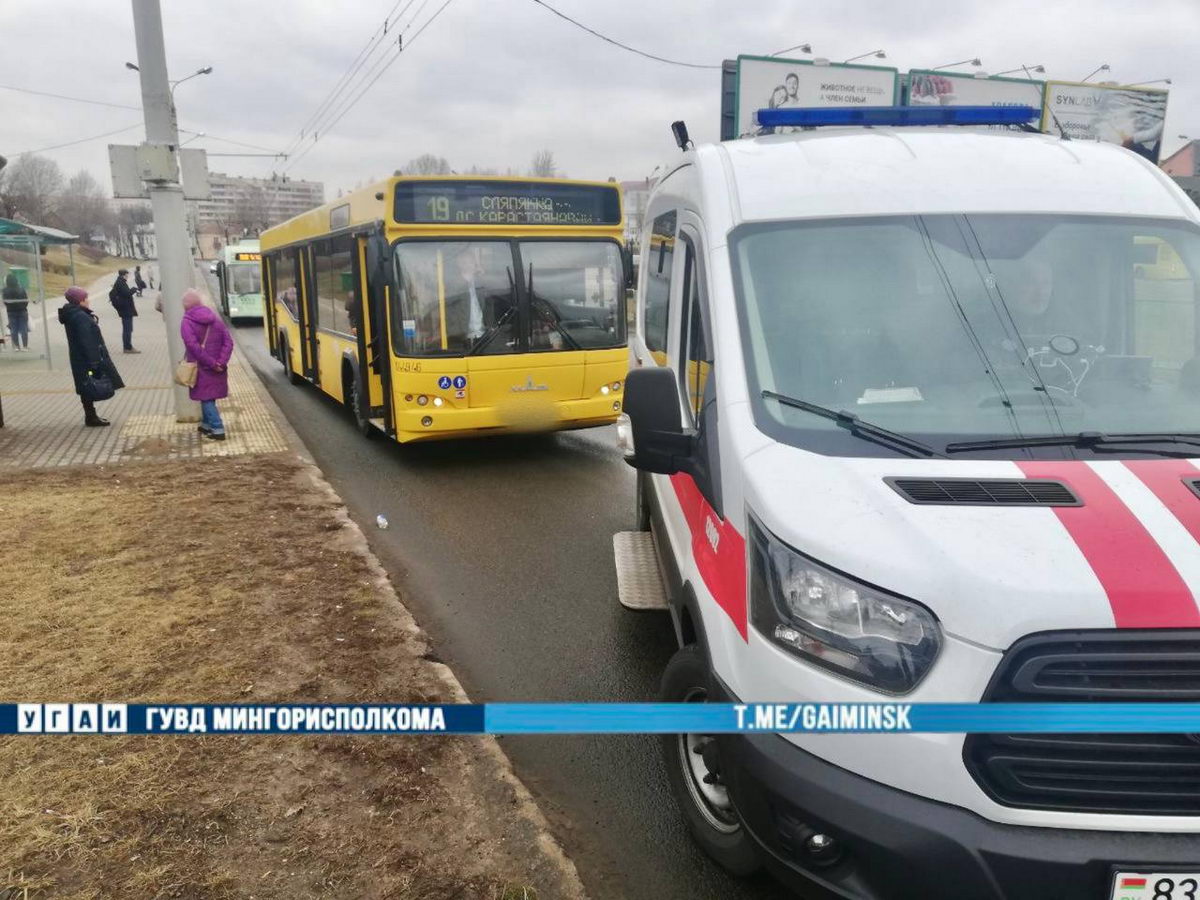 В Минске мужчину зажало дверями автобуса и протащило несколько метров