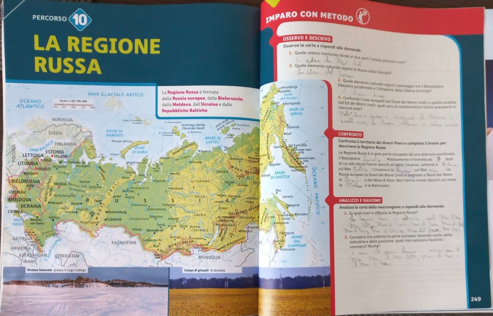 Беларусь, страны Балтии и Украину с Молдовой включили в "регион России" в итальянском учебнике по географии