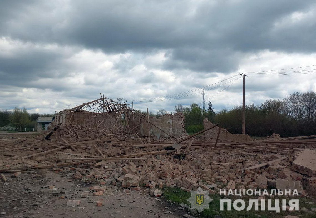 В Донецкой области обстреляли 13 населенных пунктов