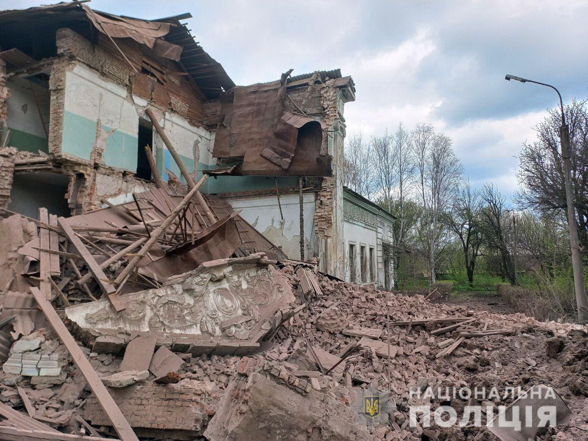 В Донецкой области обстреляли 13 населенных пунктов