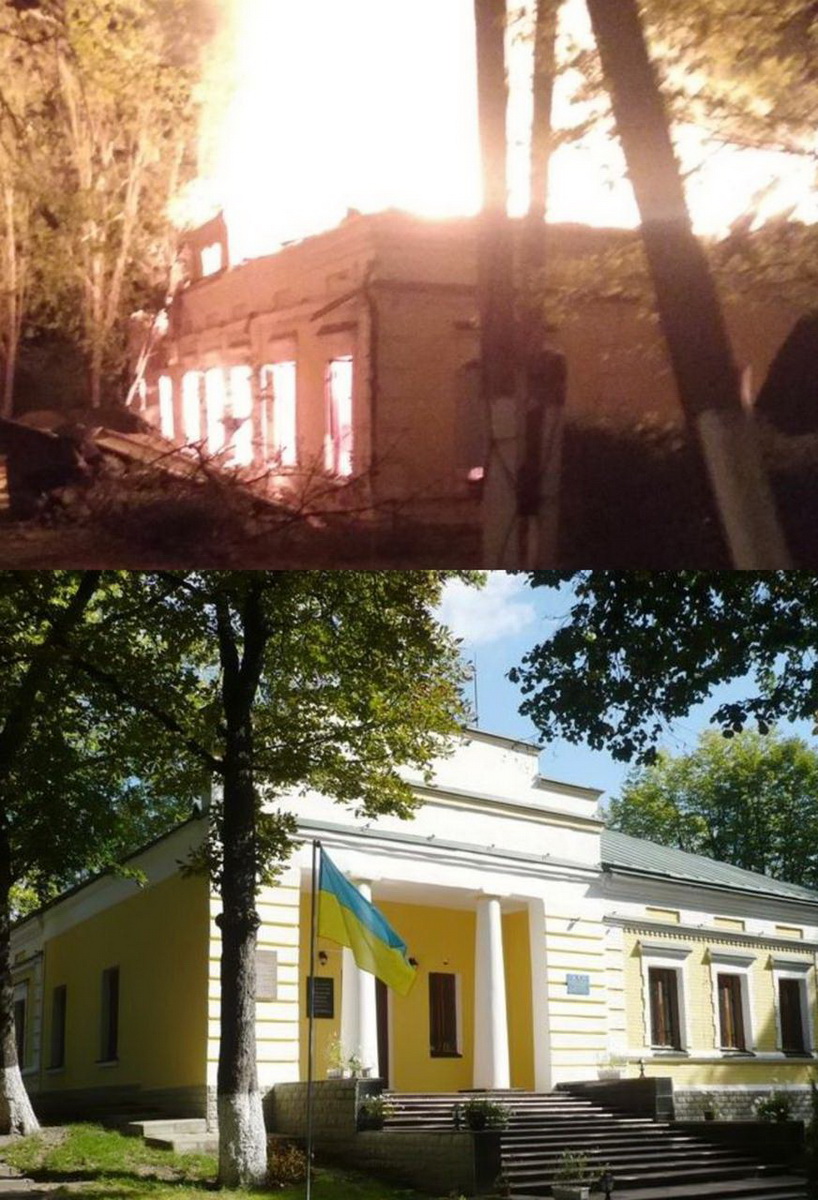 На Харьковщине уничтожен музей Григория Сковороды
