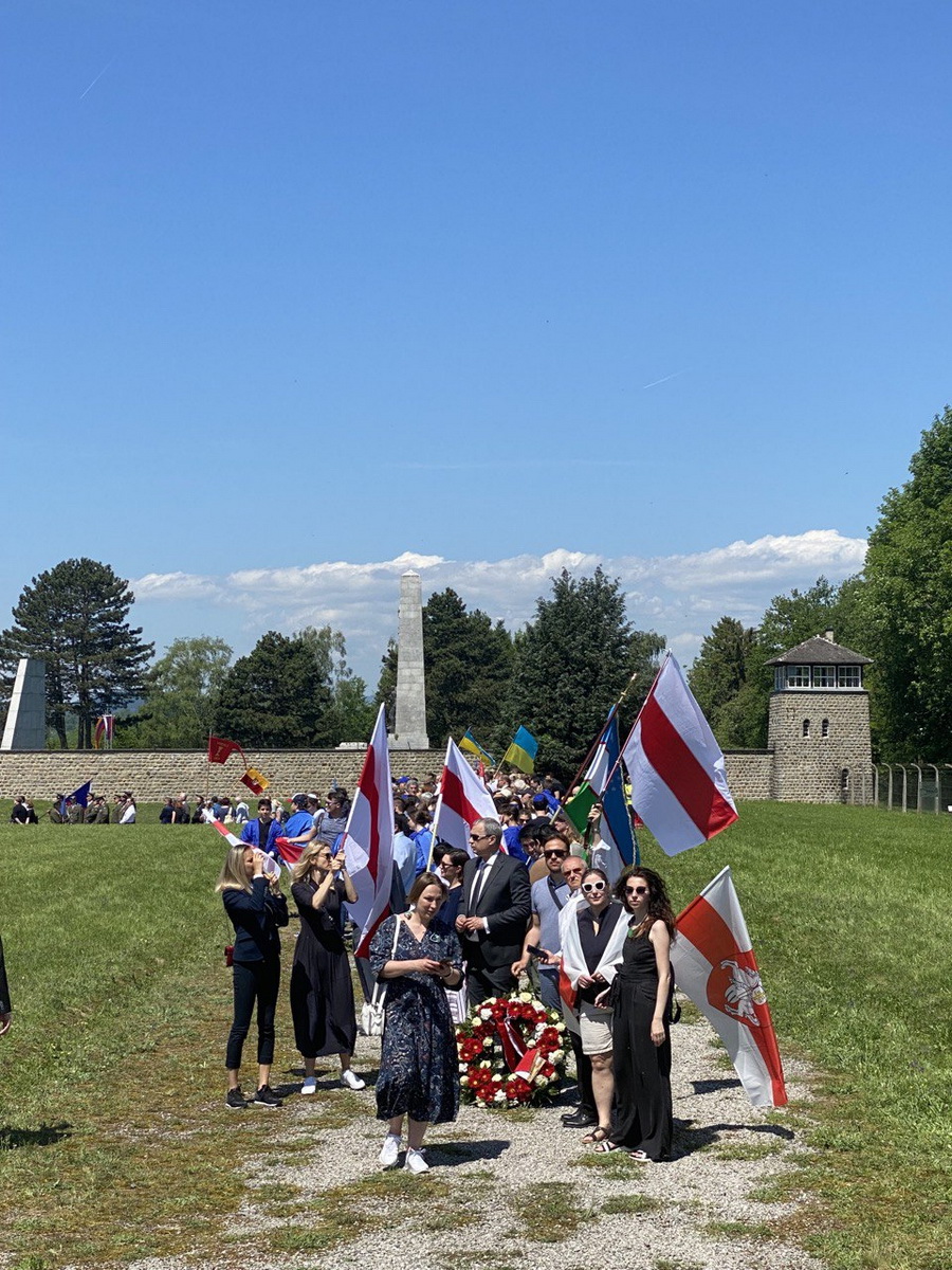 Делегация Беларуси приняла участие в церемонии на месте концлагеря "Маутхаузен"