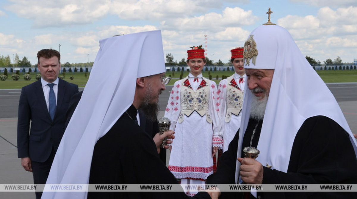 Патриарх Кирилл прибыл в Минск
