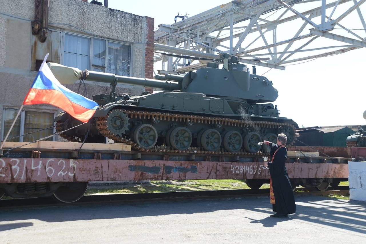 "Уралтрансмаш" отправил в Беларусь модернизированные гаубицы 2С3М «Акация»