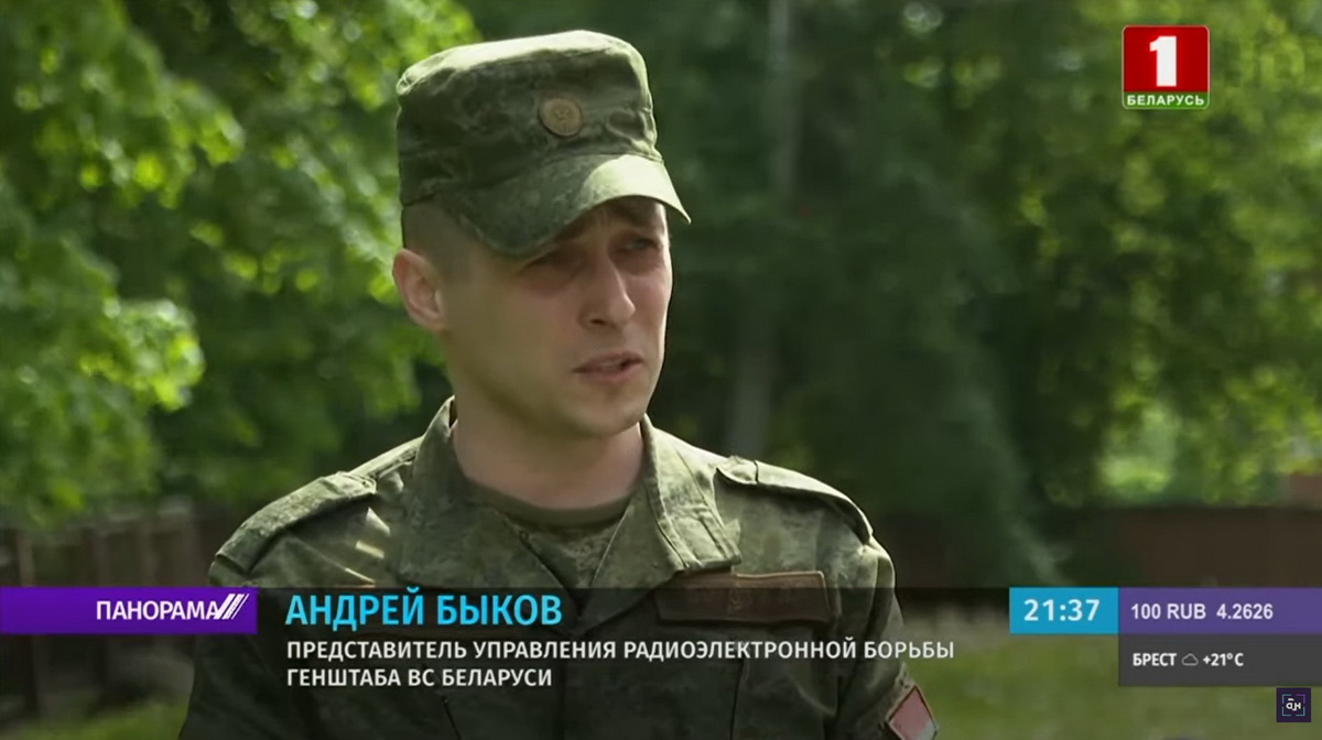 На БТ заявили, что Украина "хотела атаковать Беларусь с помощью дрона"