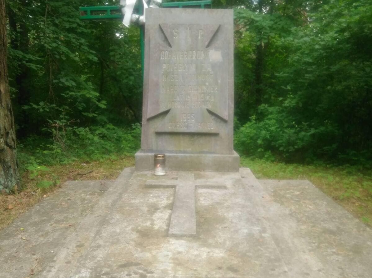 В Волковыске уничтожили захоронение польских солдат