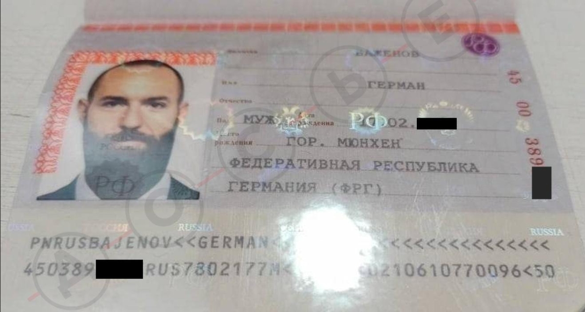 Бывший топ-менеджер Wirecard бежал в РФ через Беларусь и живет под защитой ФСБ – расследование