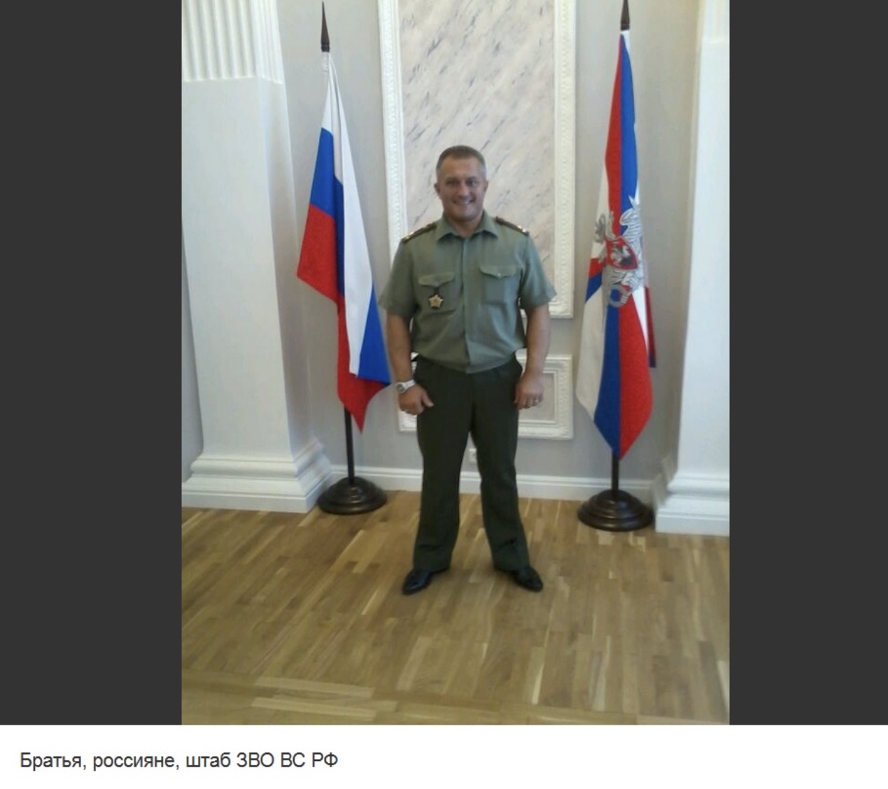 Начальник беларусского ГРУ рассказал о целях в Польше для ракетных ударов